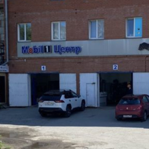 Отремонтировали рычаг рейки на Toyota Succeed 2003 г.